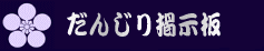 󤸤Ǽ